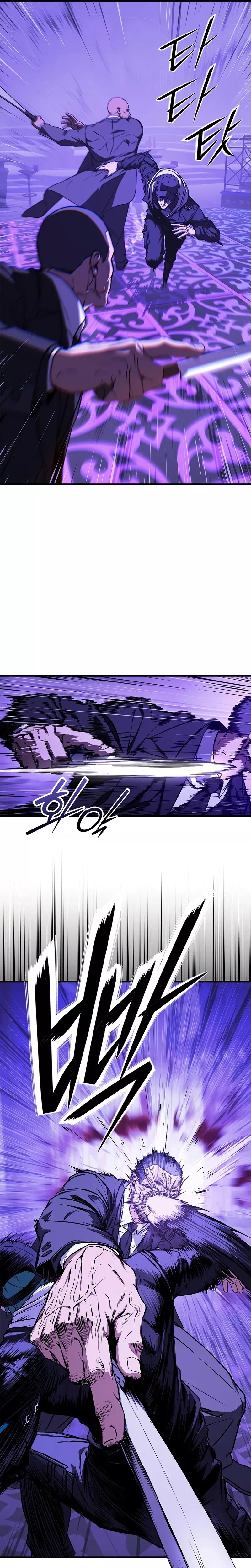 Reveries of the Moonlight (2026) Chapter 6 page 4 - 