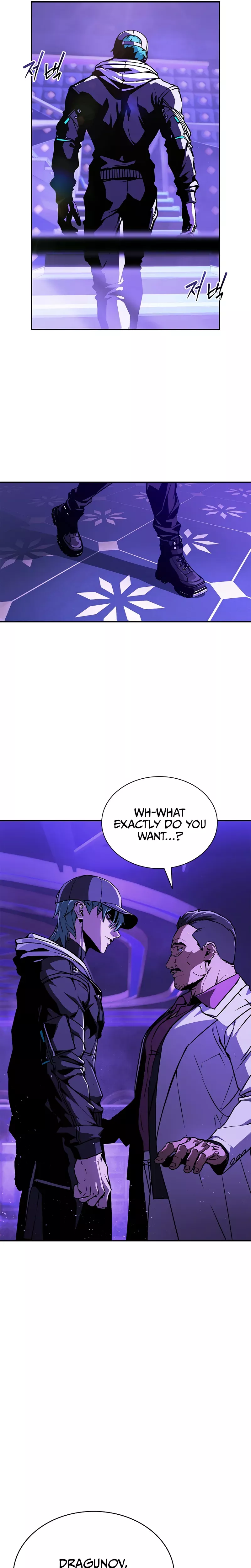 Reveries of the Moonlight (2026) Chapter 6 page 7 - 