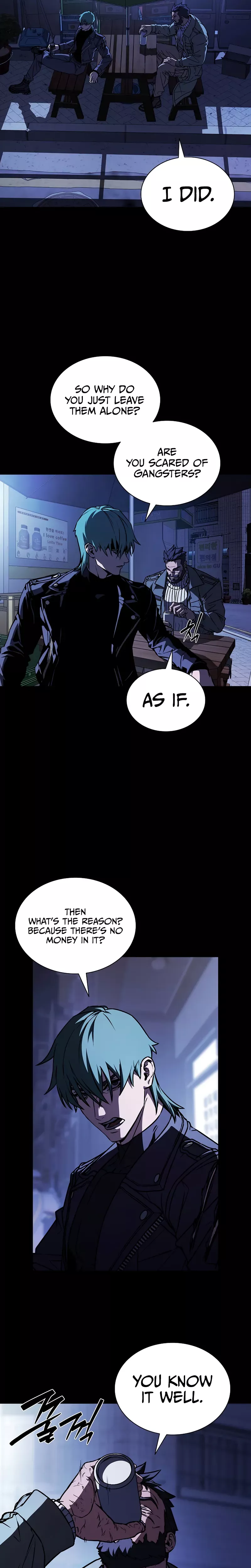 Reveries of the Moonlight (2026) Chapter 8 page 14 - 