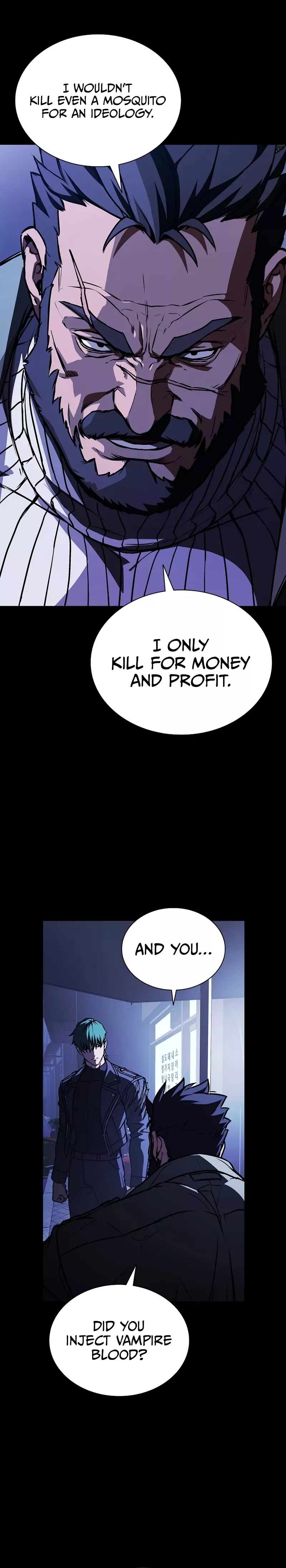 Reveries of the Moonlight (2026) Chapter 8 page 18 - 