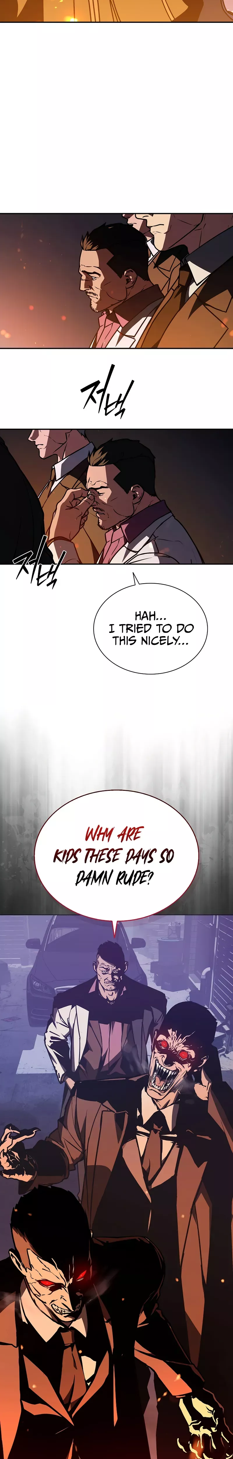Reveries of the Moonlight (2026) Chapter 8 page 29 - 