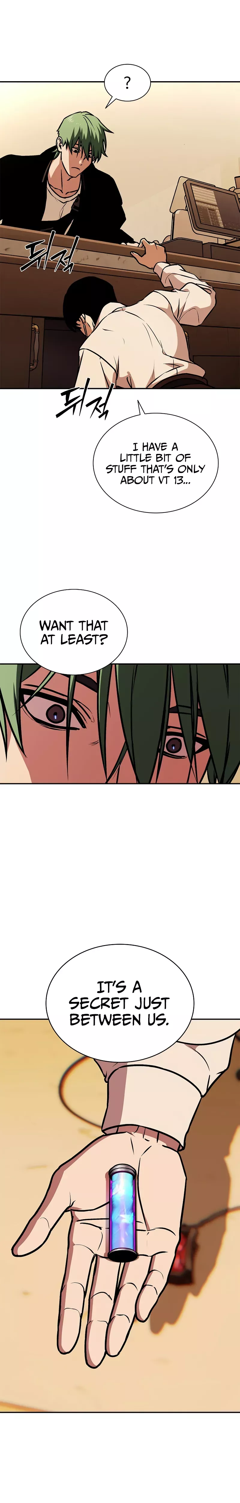 Reveries of the Moonlight (2026) Chapter 9 page 18 - 