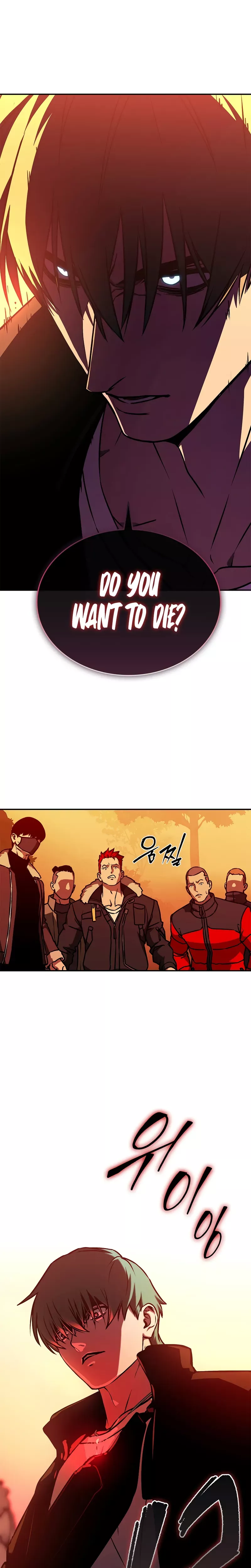 Reveries of the Moonlight (2026) Chapter 9 page 26 - 