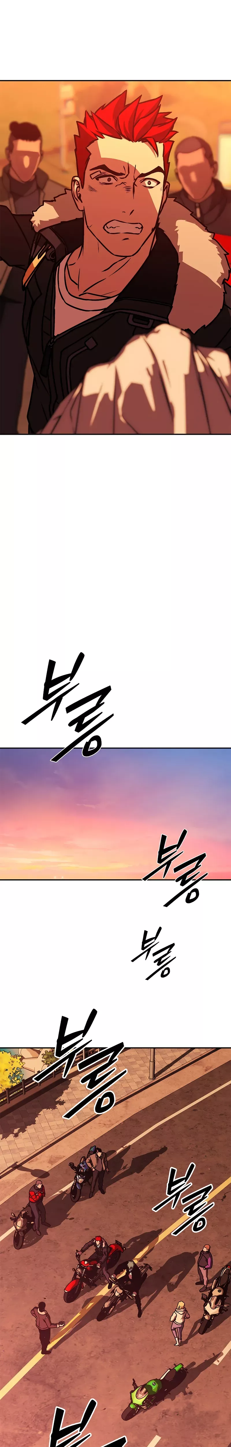 Reveries of the Moonlight (2026) Chapter 9 page 32 - 
