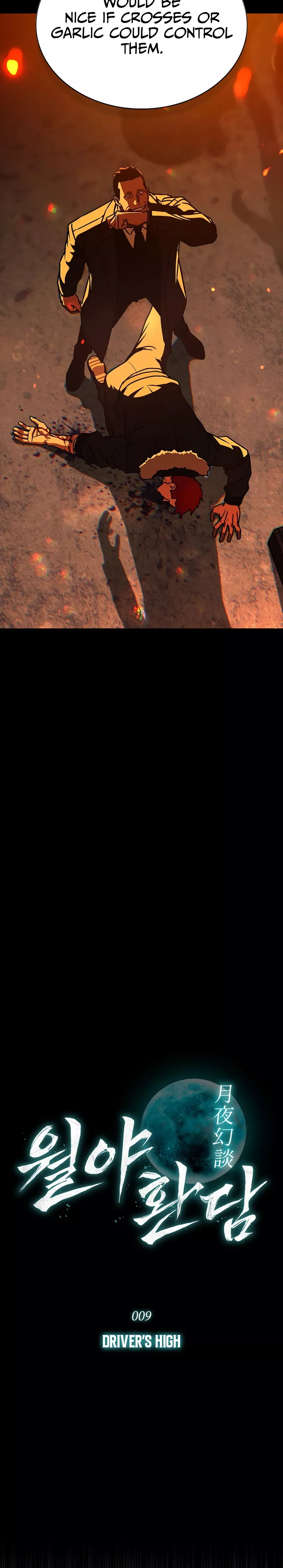Reveries of the Moonlight (2026) Chapter 9 page 9 - 