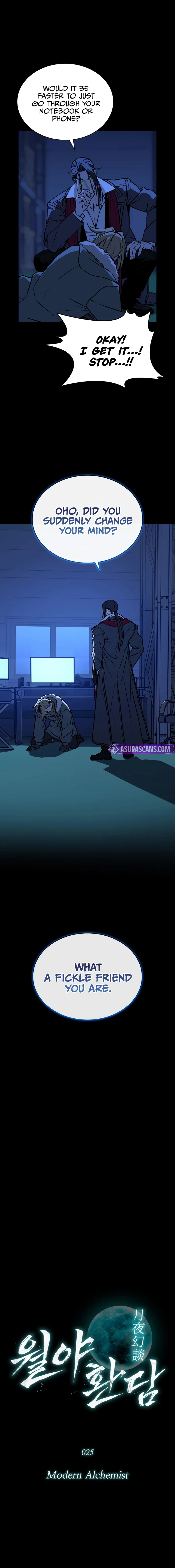 Reveries of the Moonlight Chapter 25 page 10 - 
