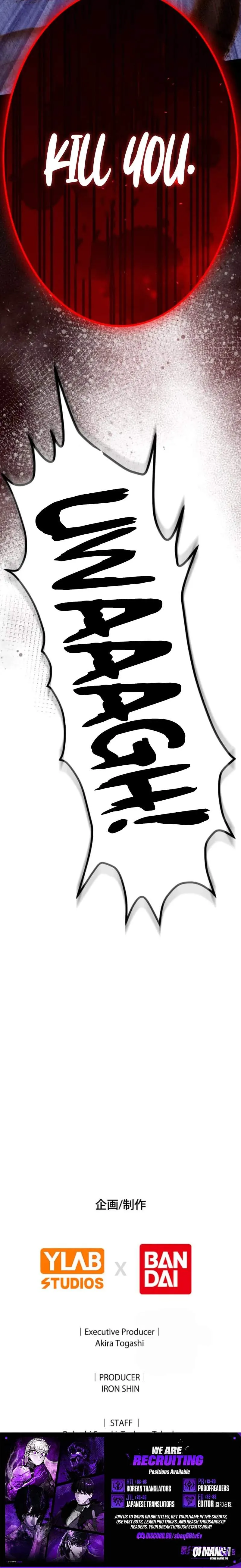Reversal of No Mercy Chapter 14 page 23 - 