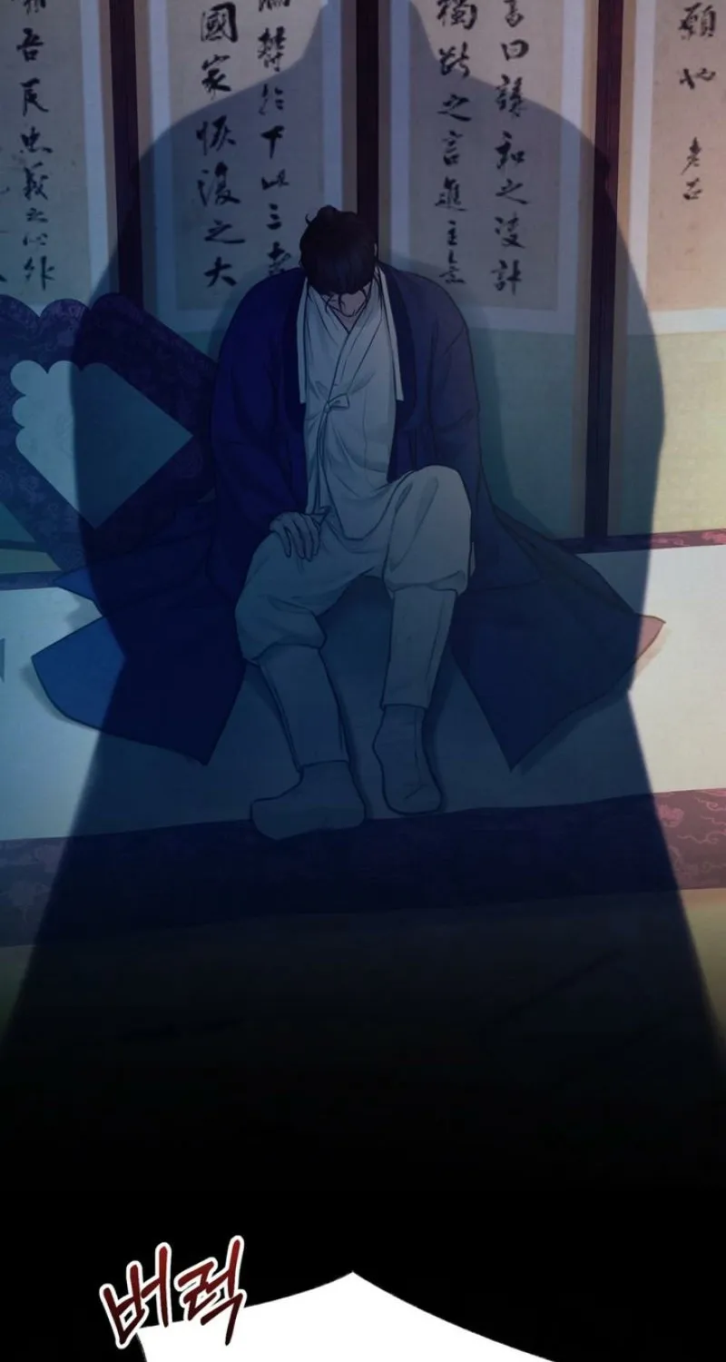 Reverse Death Chapter 1 page 102 - 