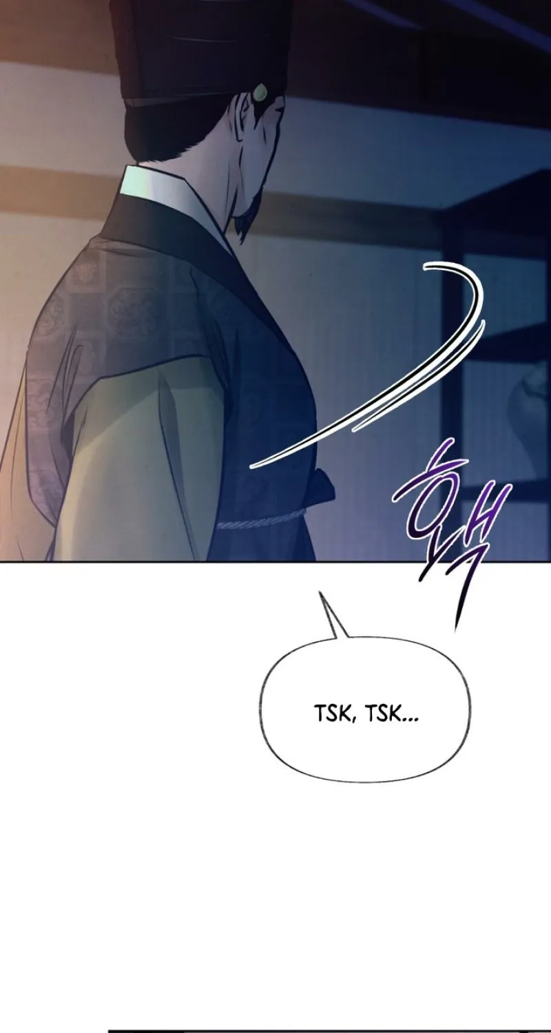 Reverse Death Chapter 1 page 106 - 