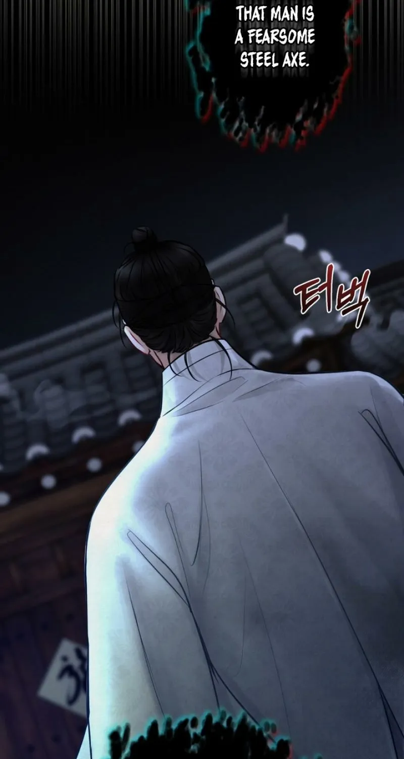 Reverse Death Chapter 1 page 12 - 
