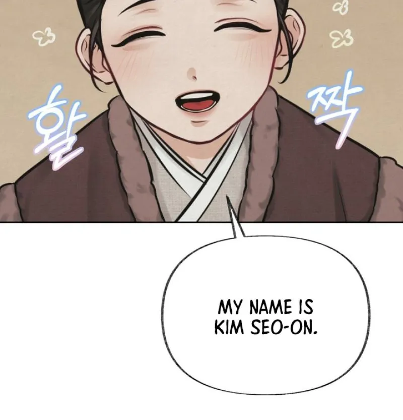 Reverse Death Chapter 1 page 25 - 