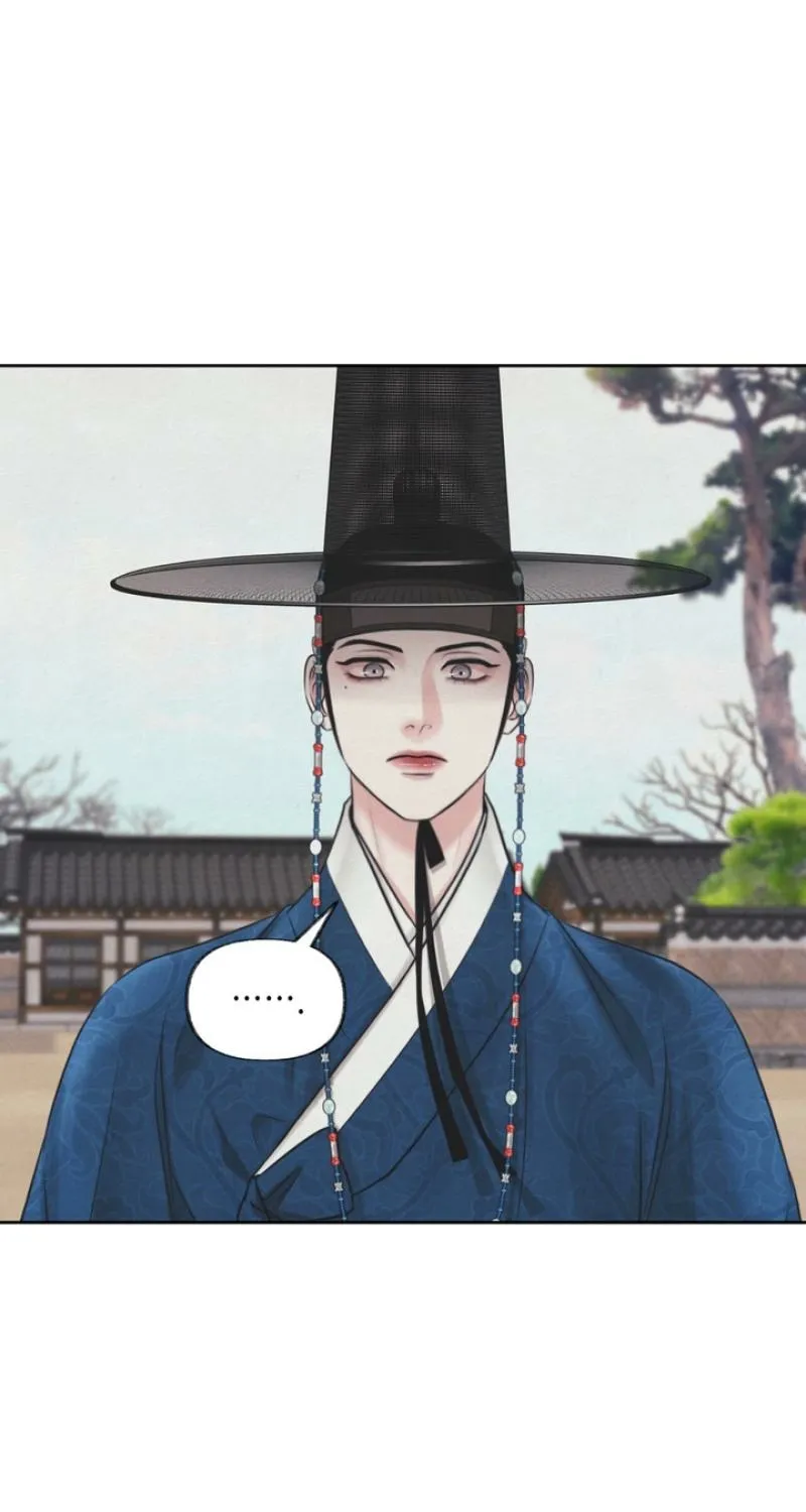Reverse Death Chapter 1 page 26 - 