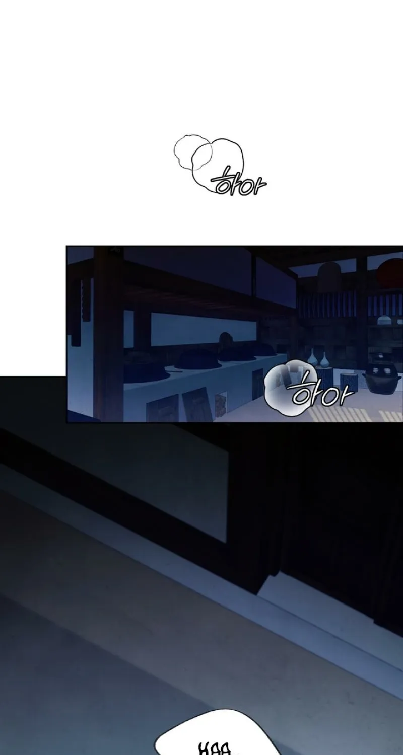 Reverse Death Chapter 1 page 4 - 