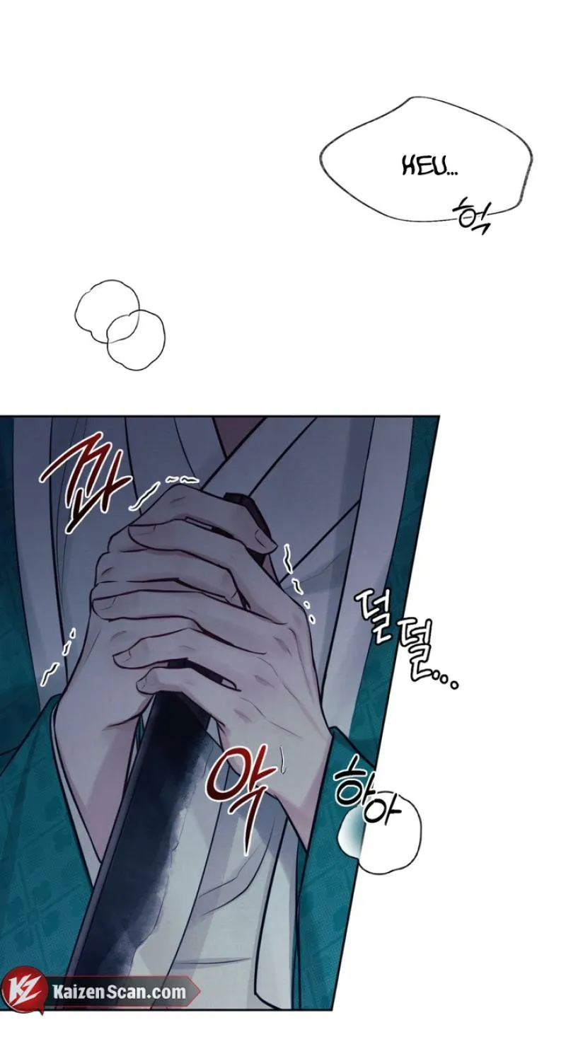 Reverse Death Chapter 1 page 6 - 