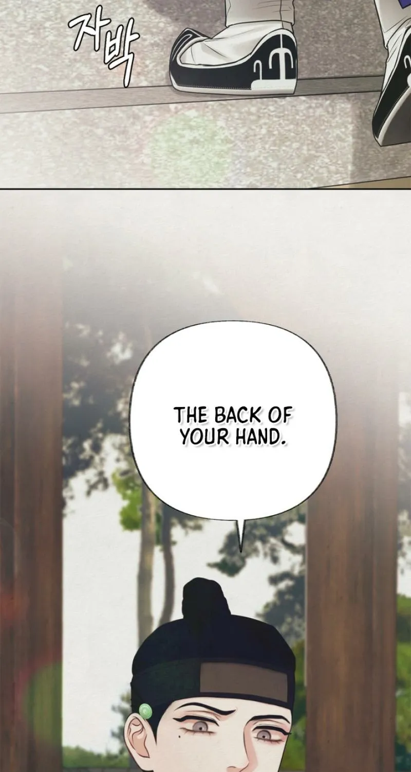 Reverse Death Chapter 1 page 63 - 