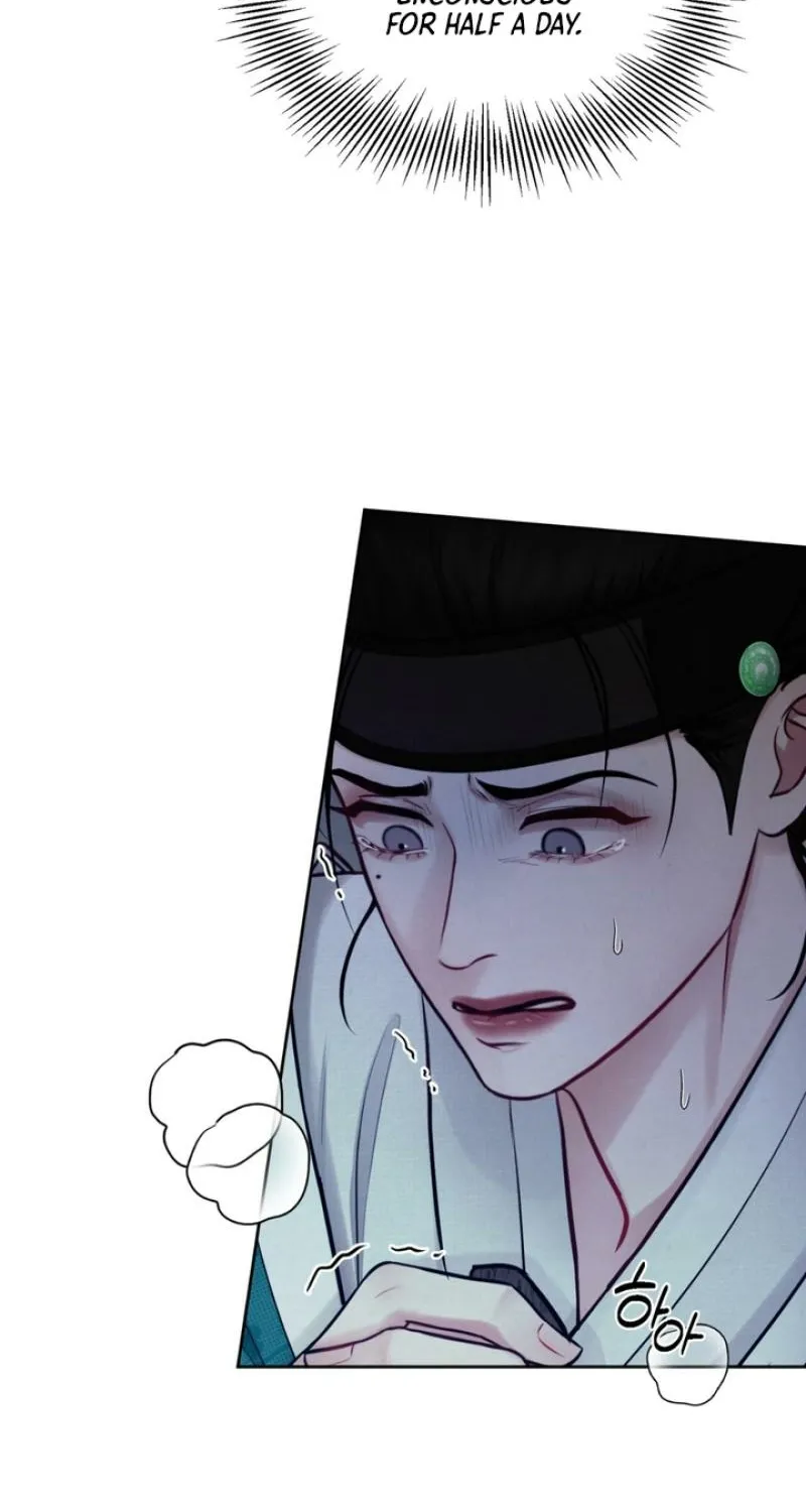 Reverse Death Chapter 1 page 8 - 