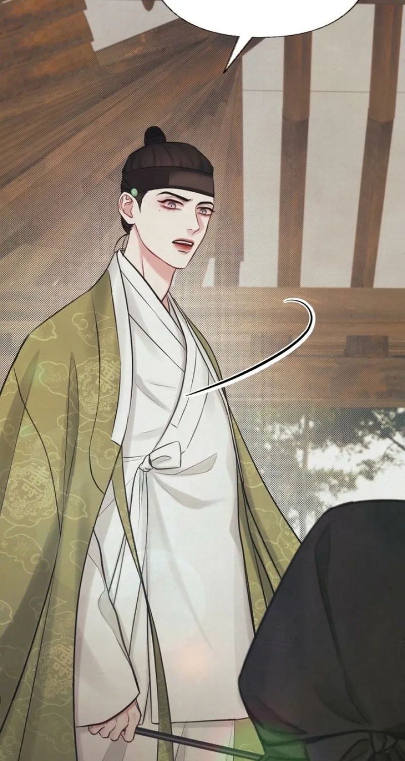 Reverse Death Chapter 1 page 80 - 
