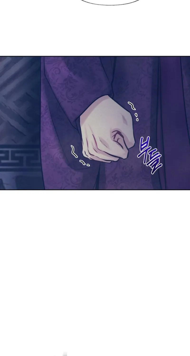 Reverse Death Chapter 1 page 99 - 
