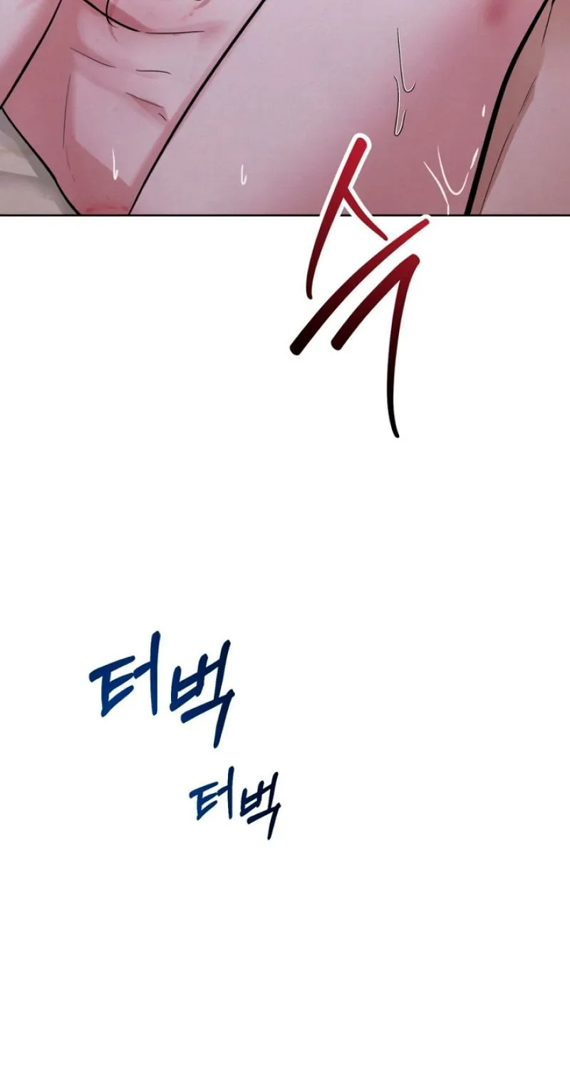 Reverse Death Chapter 10 page 64 - 