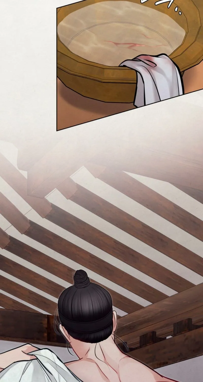 Reverse Death Chapter 10 page 74 - 