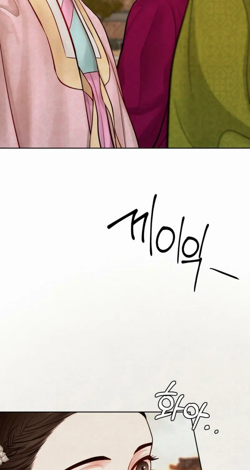 Reverse Death Chapter 10 page 78 - 