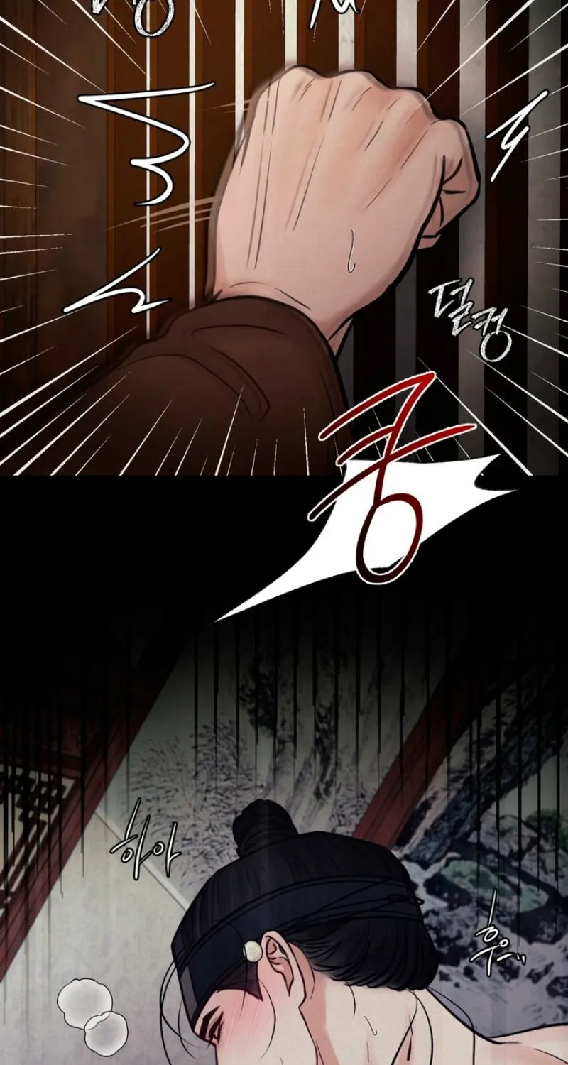 Reverse Death Chapter 10 page 9 - 