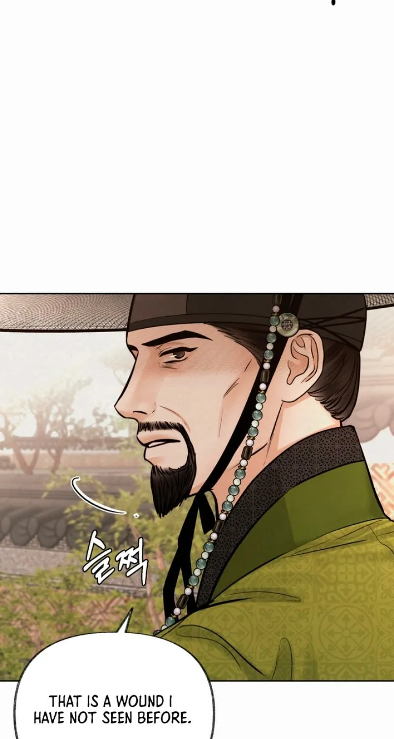 Reverse Death Chapter 11 page 11 - 