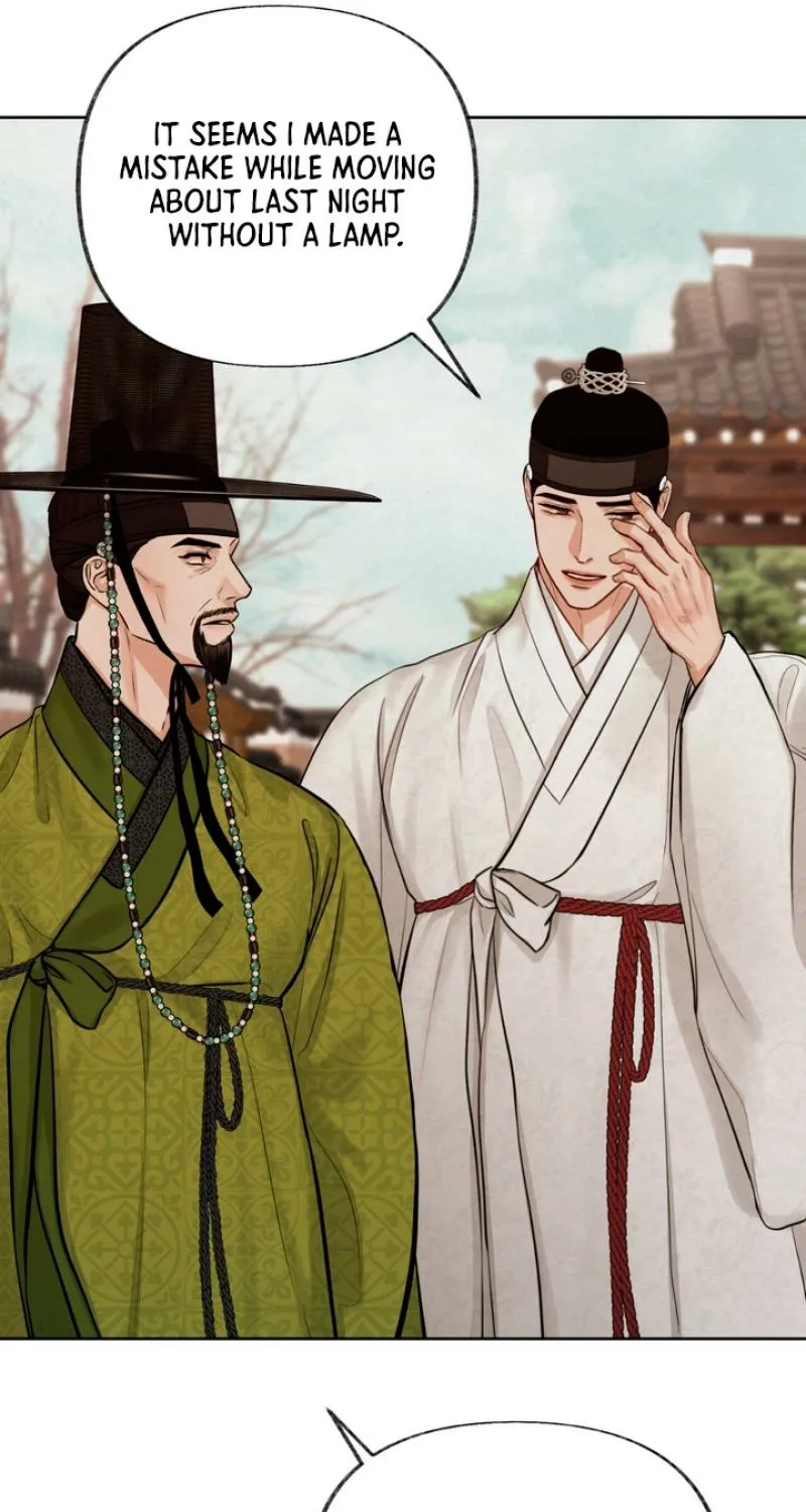 Reverse Death Chapter 11 page 14 - 