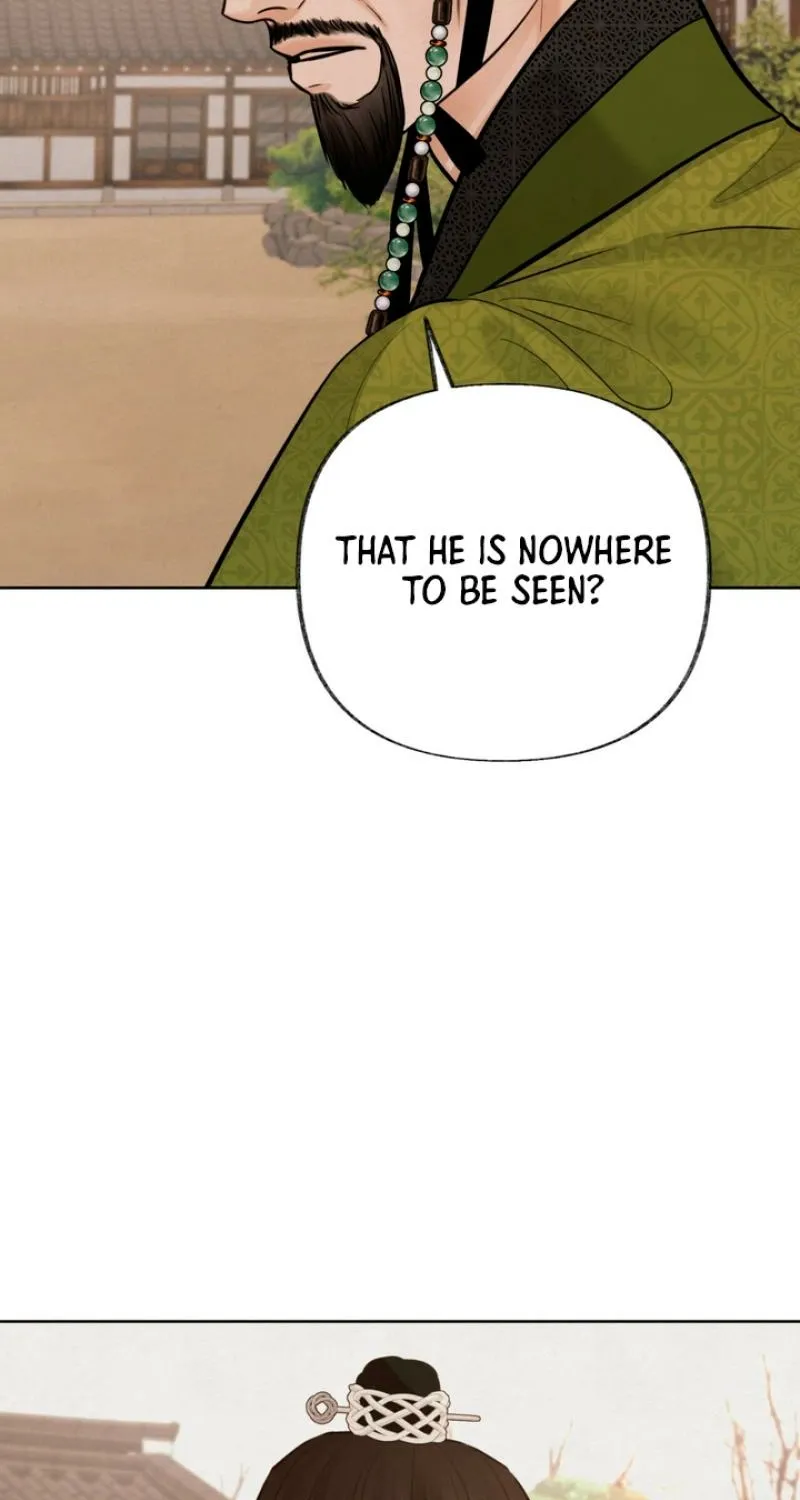 Reverse Death Chapter 11 page 16 - 