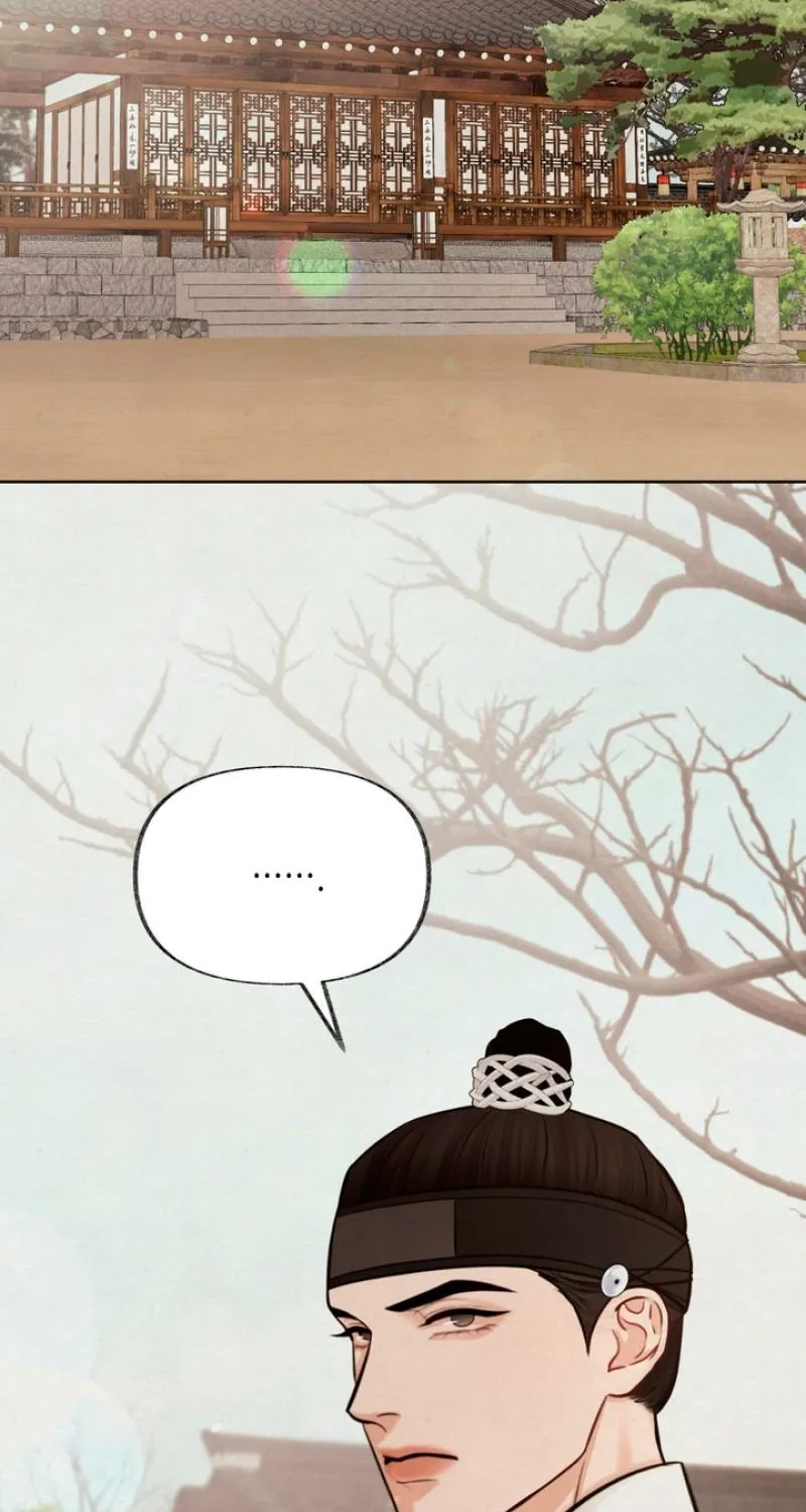 Reverse Death Chapter 11 page 22 - 