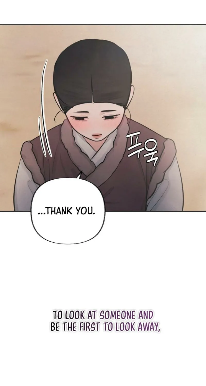 Reverse Death Chapter 11 page 46 - 