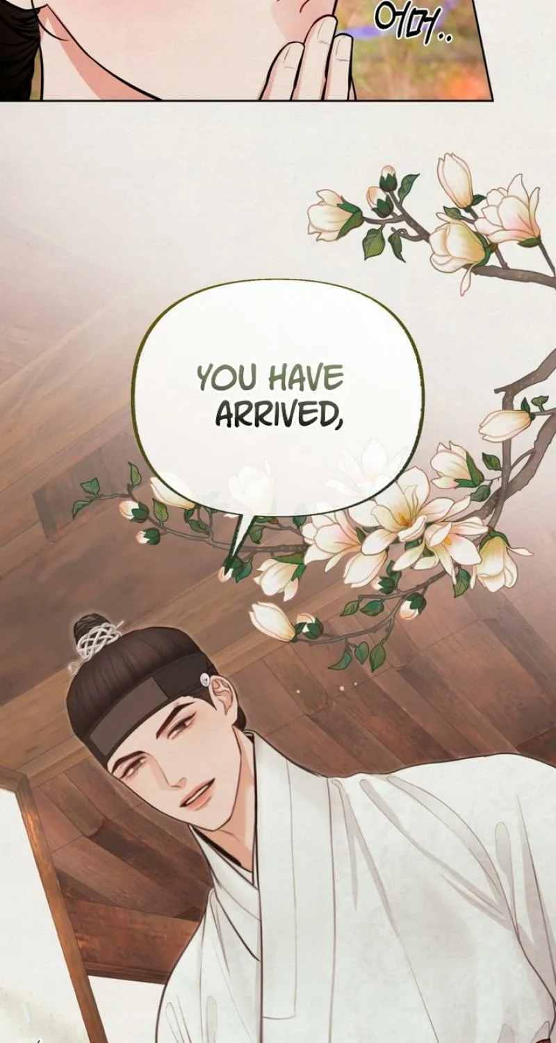 Reverse Death Chapter 11 page 6 - 
