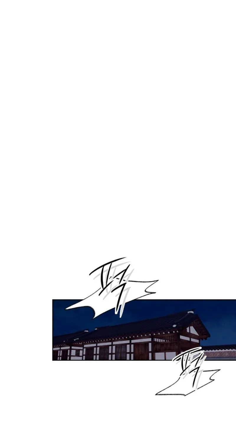 Reverse Death Chapter 11 page 56 - 