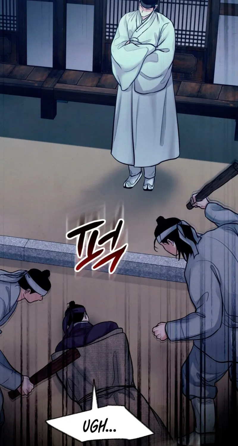 Reverse Death Chapter 11 page 58 - 