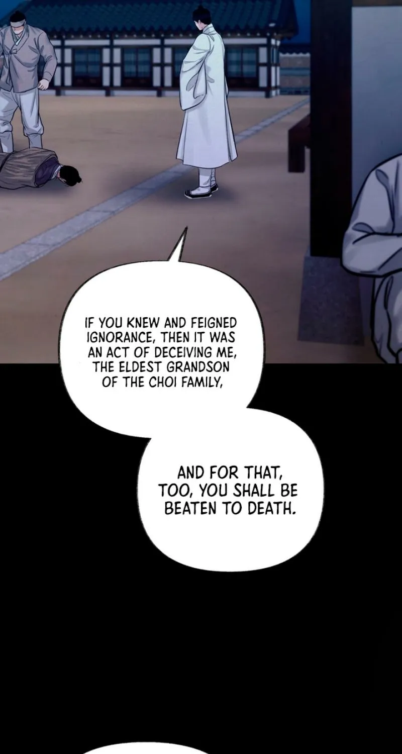Reverse Death Chapter 11 page 64 - 