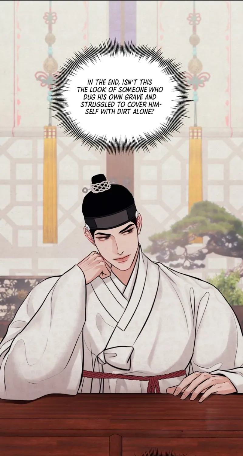 Reverse Death Chapter 12 page 14 - 
