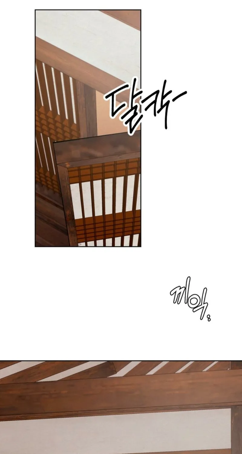 Reverse Death Chapter 12 page 27 - 