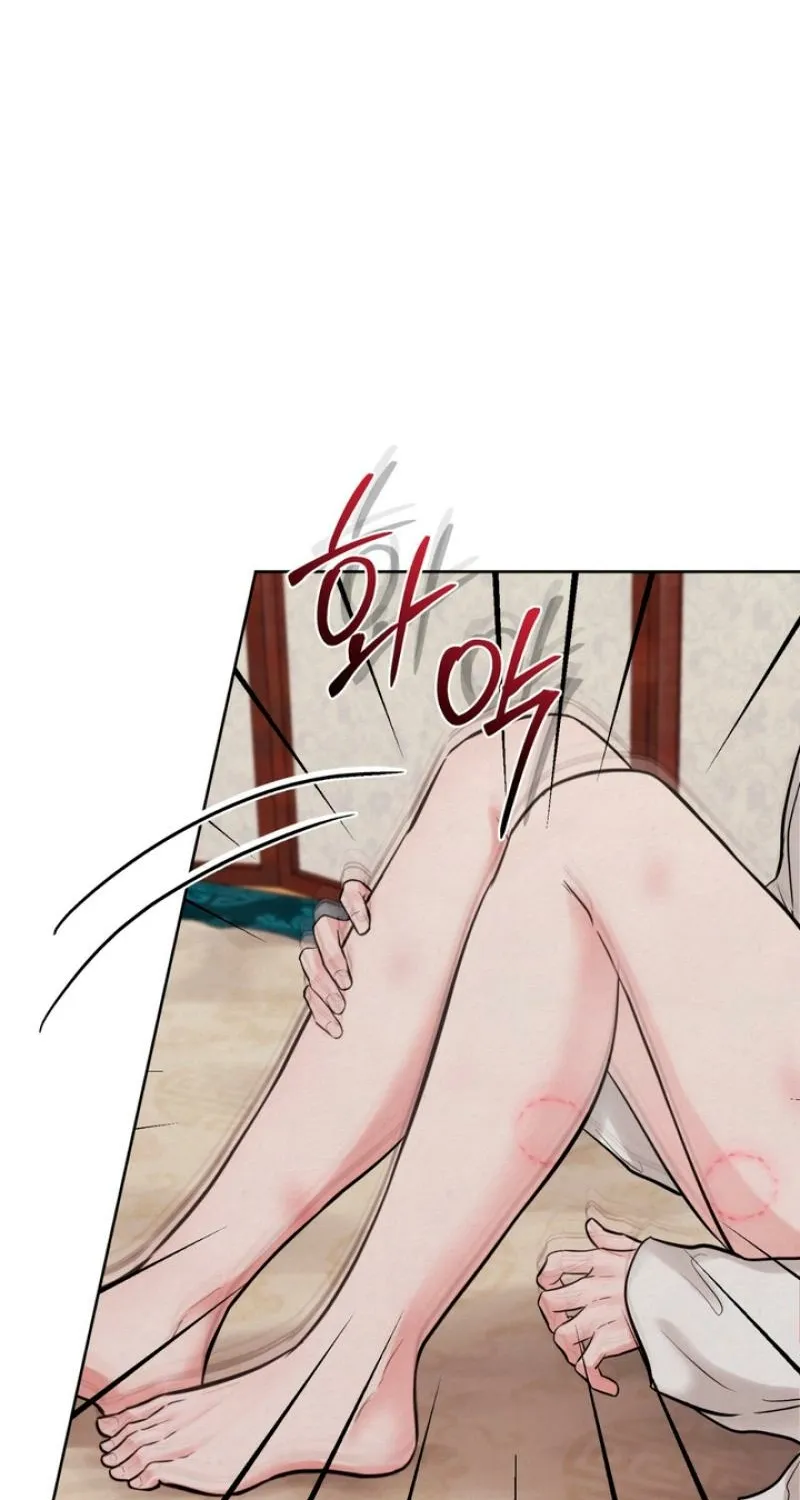 Reverse Death Chapter 12 page 32 - 