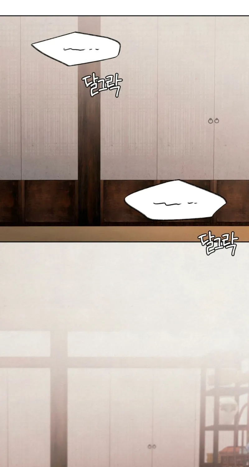 Reverse Death Chapter 12 page 57 - 
