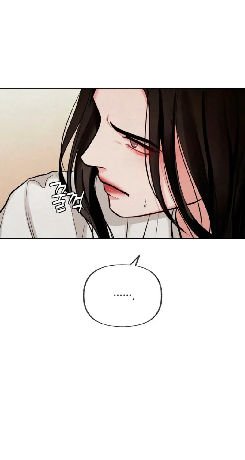 Reverse Death Chapter 12 page 59 - 