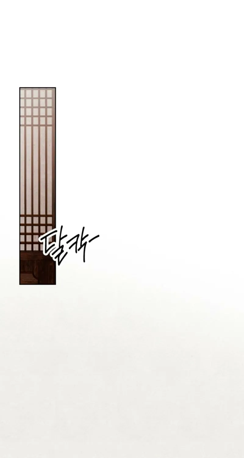 Reverse Death Chapter 12 page 60 - 