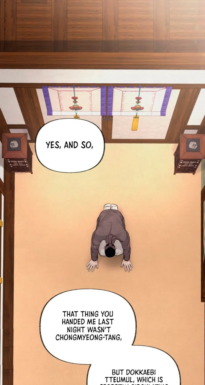 Reverse Death Chapter 12 page 9 - 