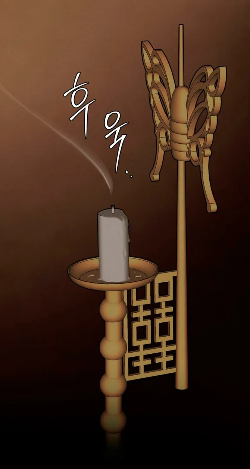 Reverse Death Chapter 12 page 95 - 