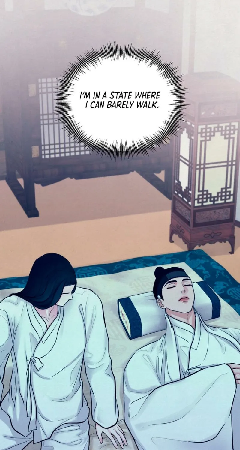 Reverse Death Chapter 13 page 17 - 