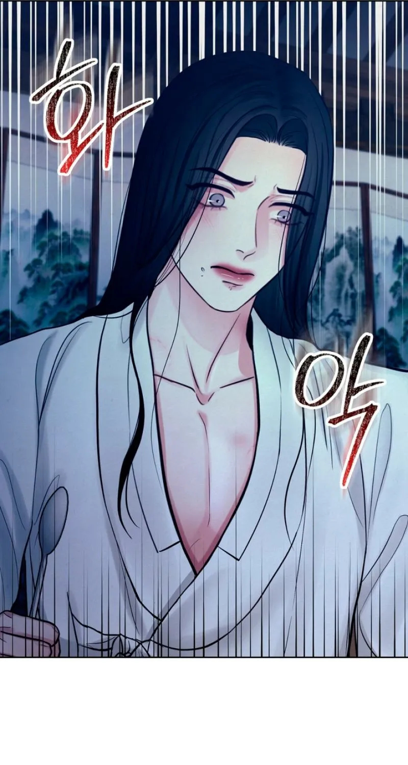 Reverse Death Chapter 13 page 38 - 