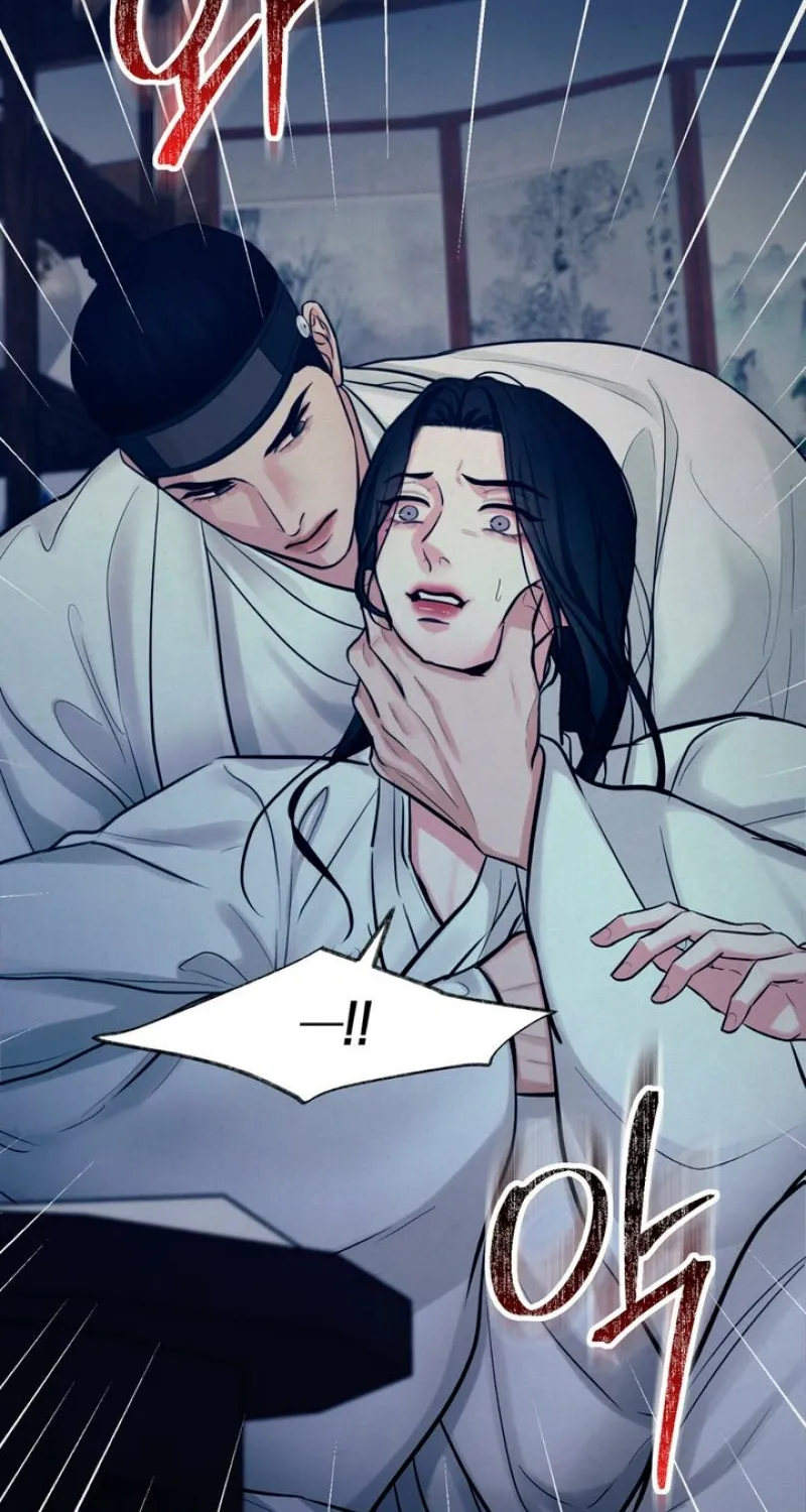 Reverse Death Chapter 13 page 51 - 
