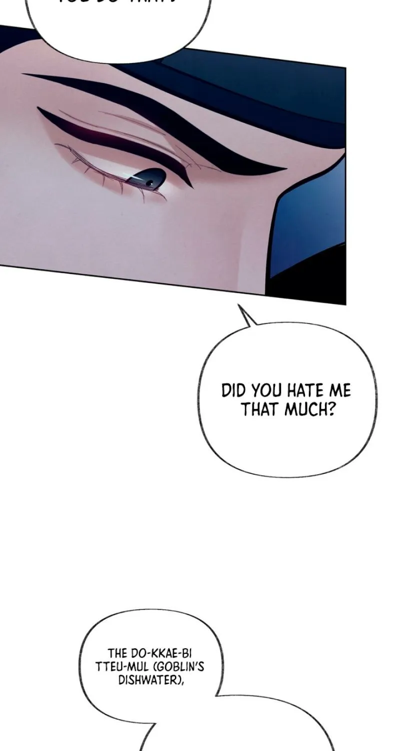 Reverse Death Chapter 13 page 58 - 