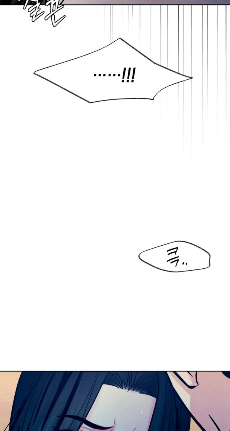 Reverse Death Chapter 13 page 70 - 