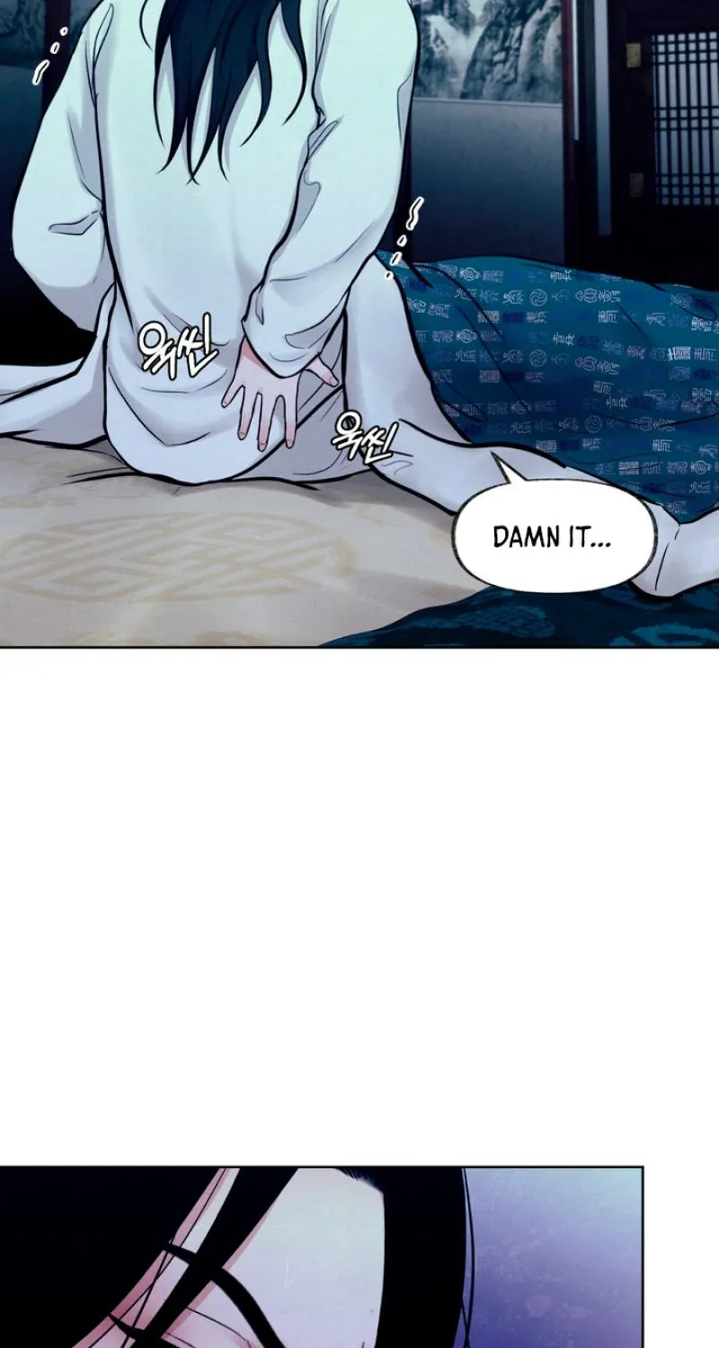 Reverse Death Chapter 13 page 8 - 
