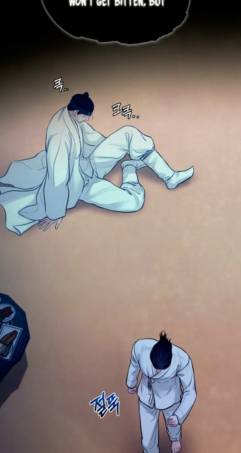 Reverse Death Chapter 13 page 80 - 